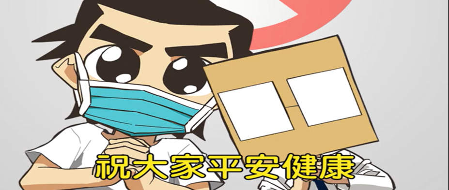 影視廣告配音