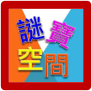 Partener2_Mibao